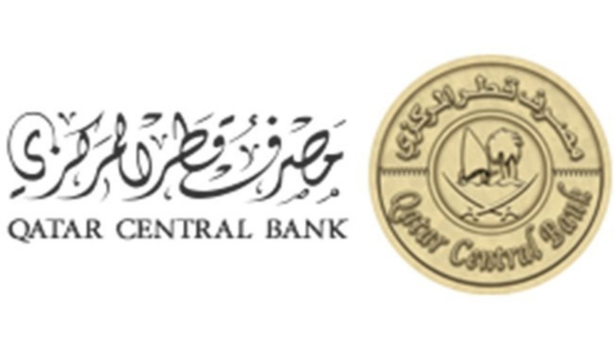 QCB Issues QR 600 Million Worth of Treasury Bills